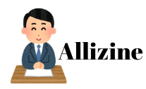 Allizine